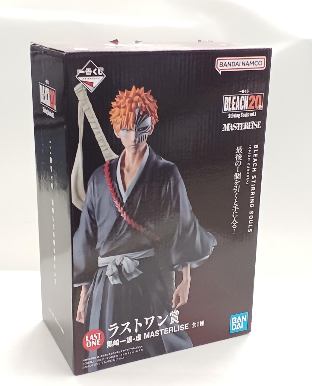 Ichiban Kuji (BANPRESTO) Figure Ichigo Kurosaki - Hollow Last One