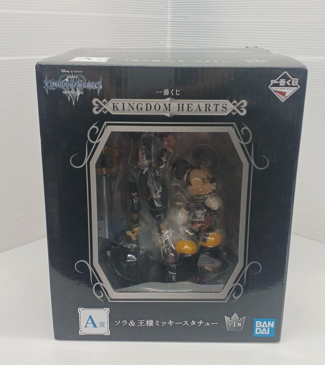 BANDAI Ichiban Kuji Kingdom Hearts III Sora & King Mickey Statue