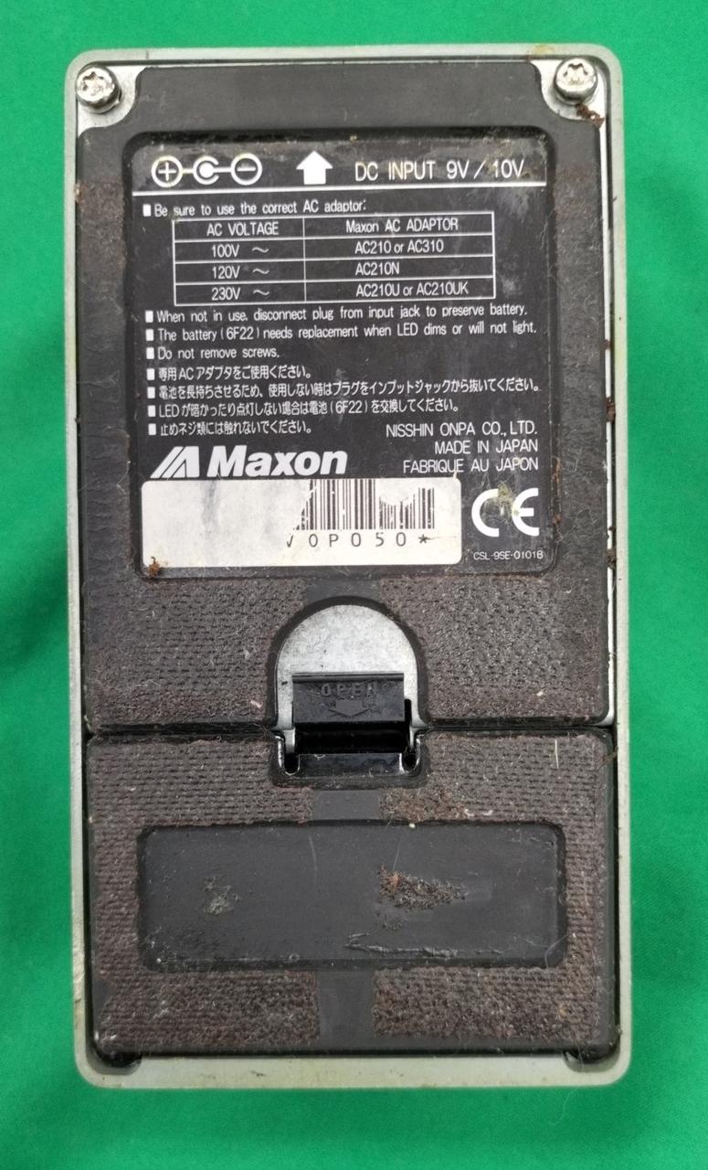 MAXON Overdrive VOP9