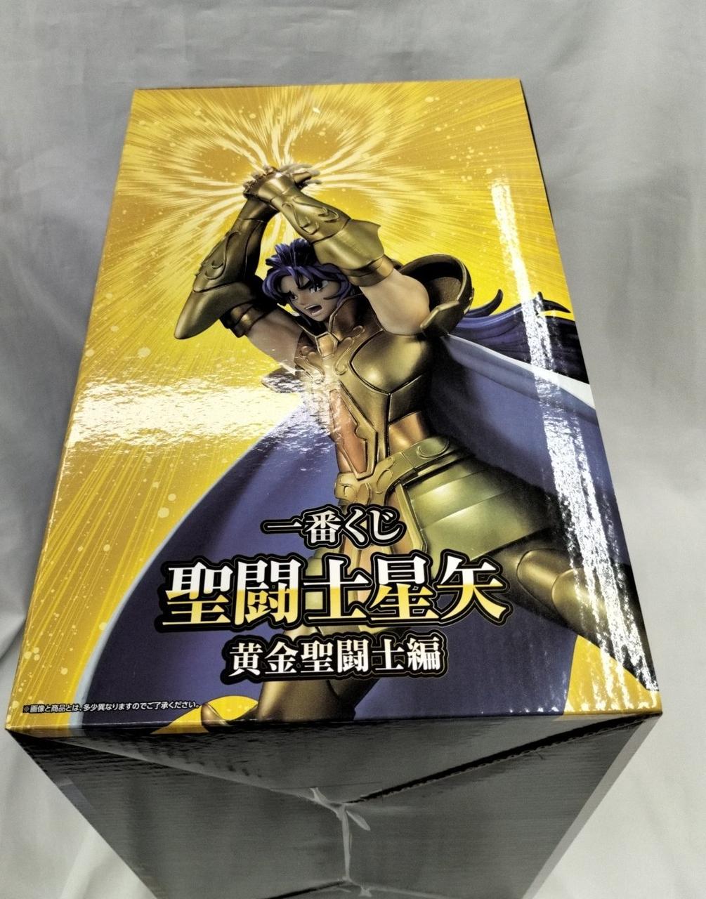 BANDAI Ichiban Kuji Saint Seiya Golden Saint Edition A Prize Gemini Saga