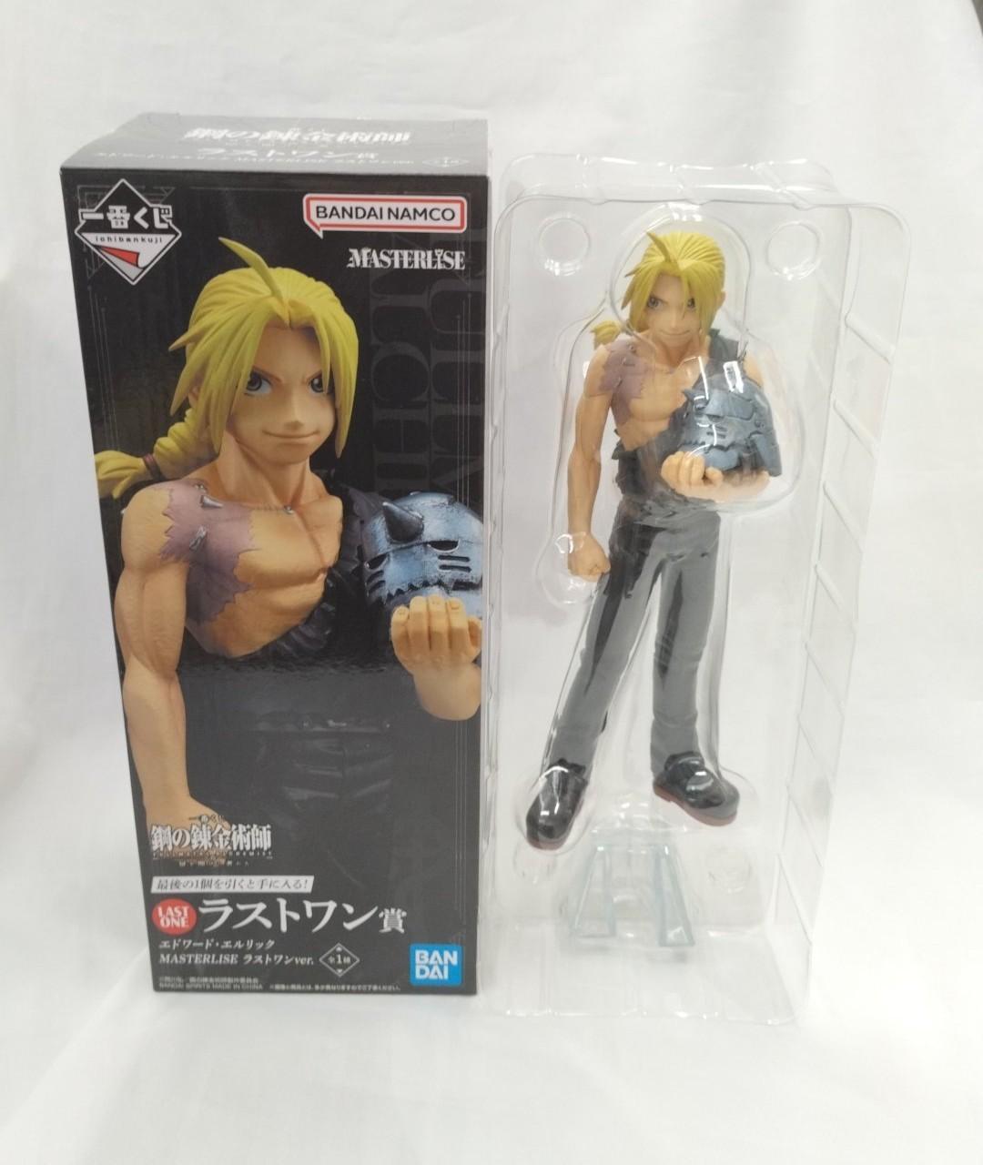 BANDAI Ichiban Kuji Fullmetal Alchemist Last One Prize Edward Elric
