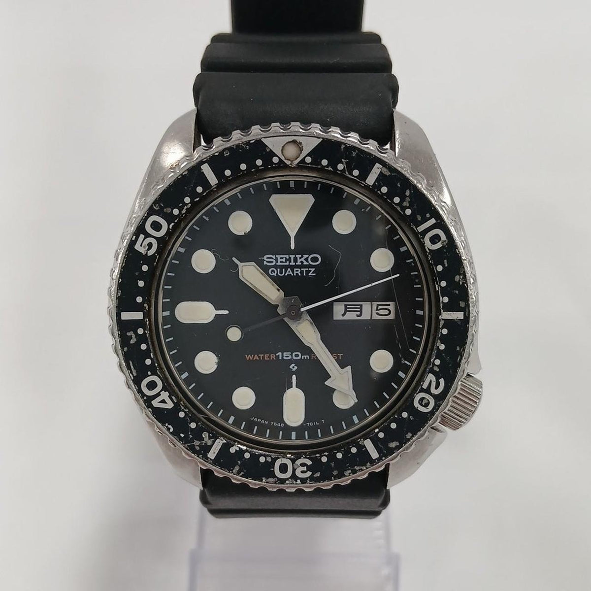 SEIKO SCUBA 7548-7000