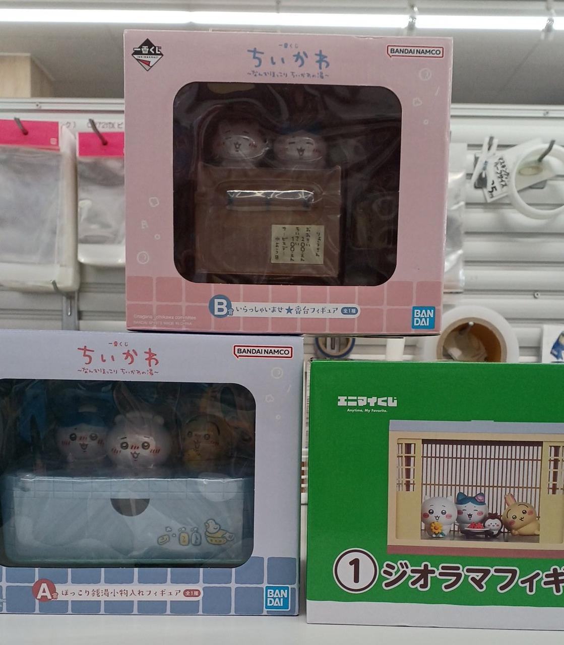 Bandai Legs Anymy Lottery Chiikawa Chiikawa and Summer Memories Ichiban Kuji Chii (1) Diorama Figure A Prize Figure B Prize Series Figure