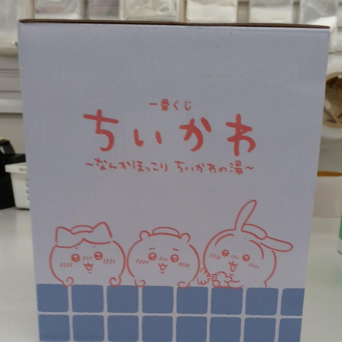 Bandai Legs Anymy Lottery Chiikawa Chiikawa and Summer Memories Ichiban Kuji Chii (1) Diorama Figure A Prize Figure B Prize Series Figure
