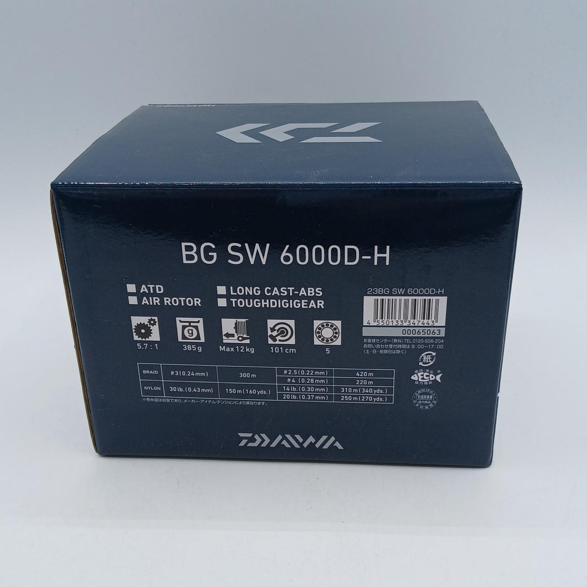 DAIWA Spinning Reel BG SW 6000D-H