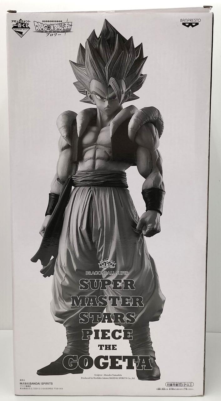 Bandai Gogeta SUPER MASTER STARS PIECE Ichiban Kuji 'Dragon Ball Super'