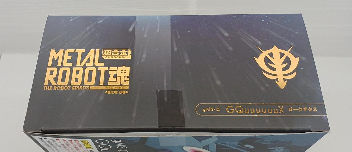 Bandai Spirits Chogokin ROBOT Soul GQUUUUUUX