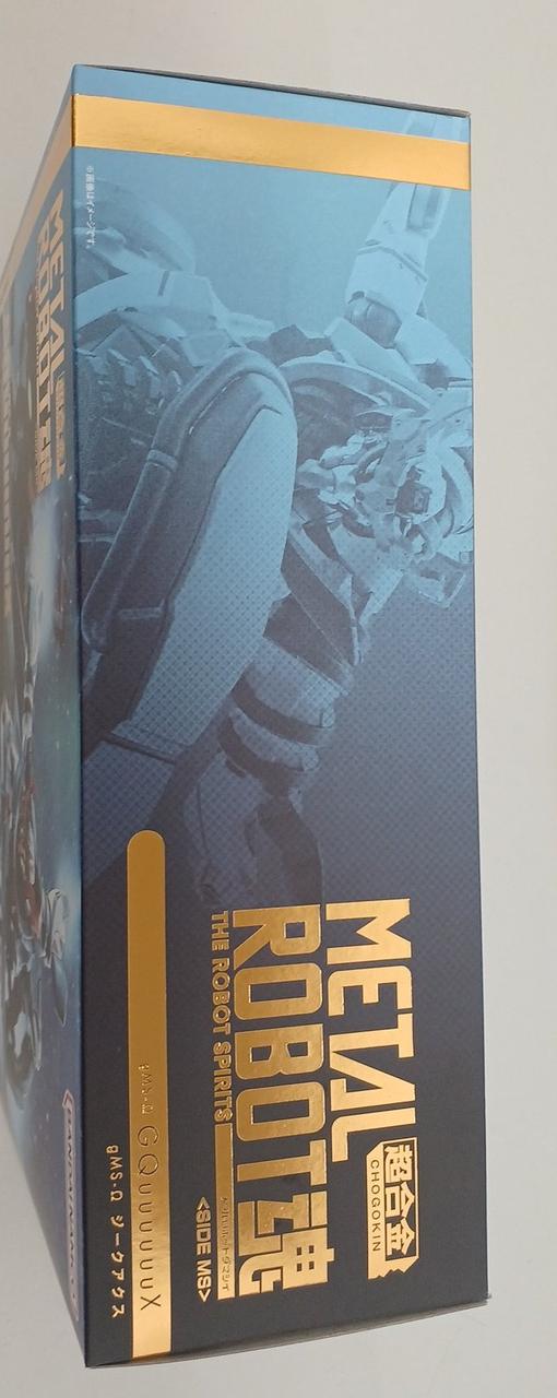Bandai Spirits Chogokin ROBOT Soul GQUUUUUUX