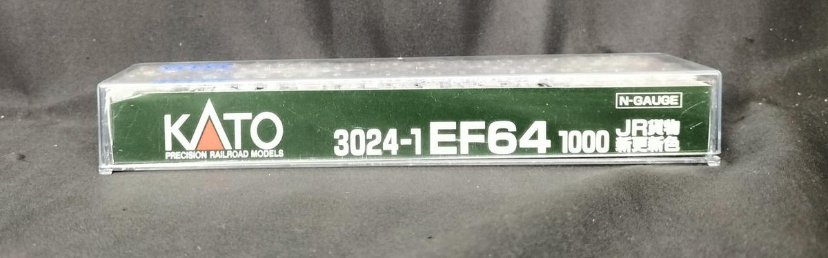 KATO EF64 1000 Series JR Freight New Updated Colors