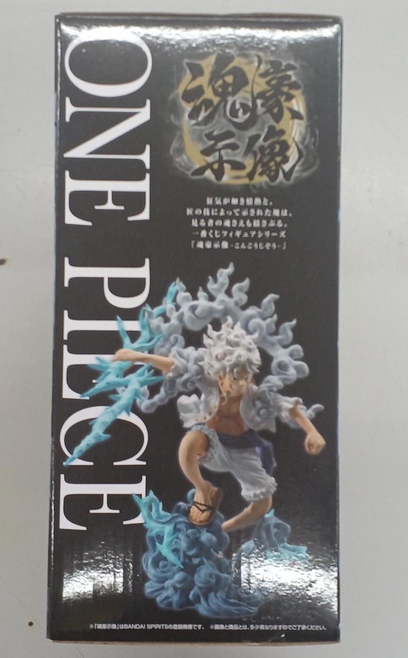 BANDAI Ichiban Kuji One Piece EX -Those Who Harbor Demons VOL.3- Prize A Monkey D. Luffy Gear 5 Soul Hero Statue