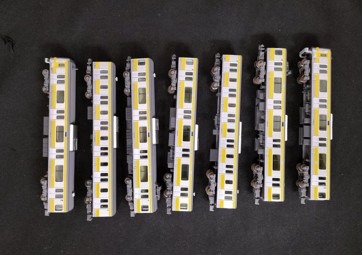 MARUI E231-0 Commuter Type (Sobu Line) 7-Car Basic Set PZ1-003