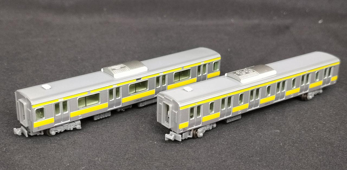 MARUI E231-0 Commuter Type (Sobu Line) 7-Car Basic Set PZ1-003