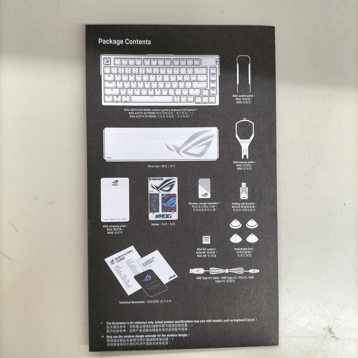 ASUS Gaming Keyboard ROG AZOTH EXTREME