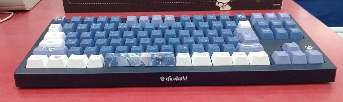 Virtual Entertainment VSPO GEAR URU-HA Ichinose VSPO-KB