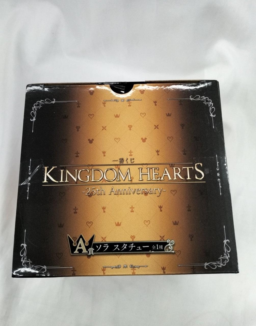 BANDAI Ichiban Kuji Kingdom Hearts A Prize Sora Statue