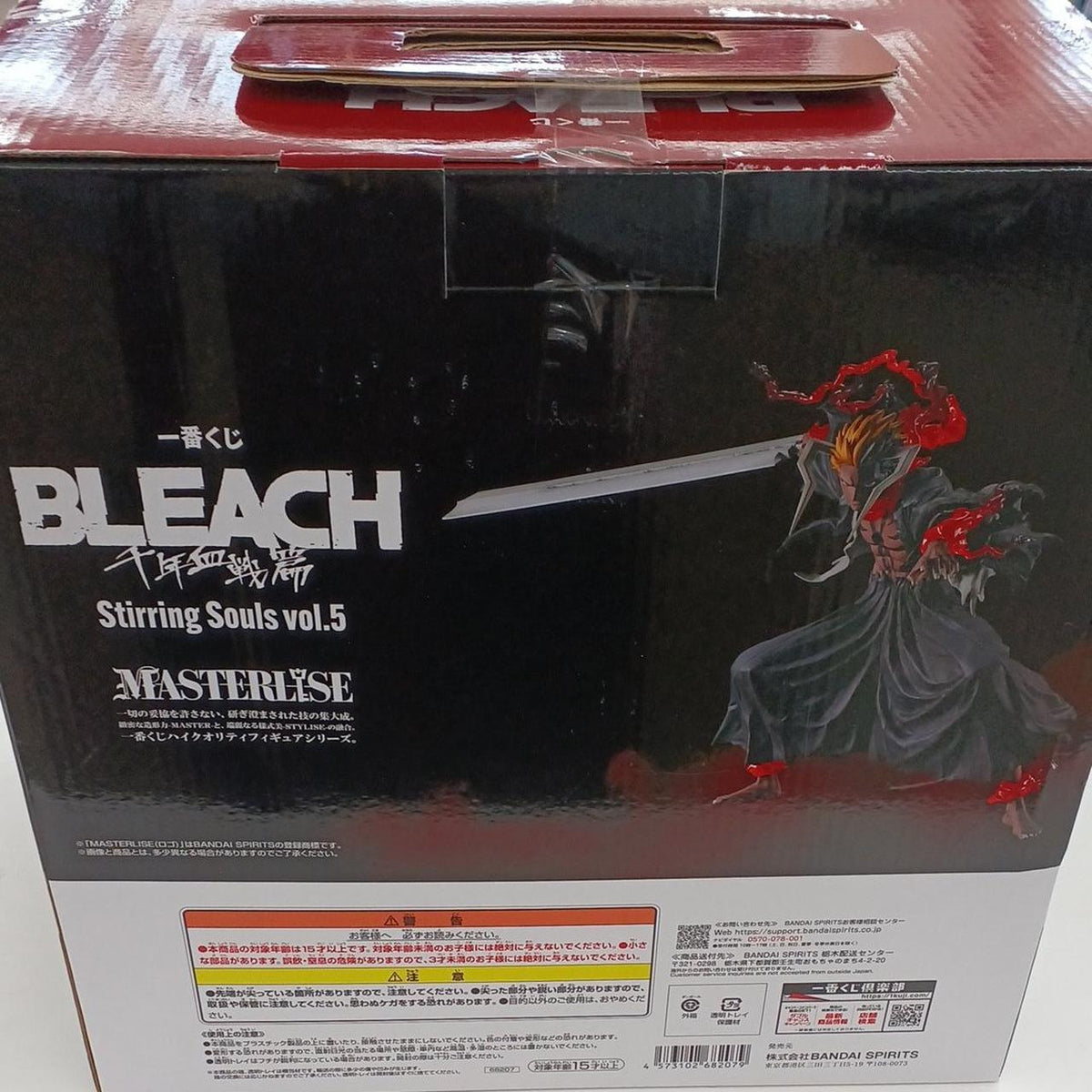BANDAI Ichiban Kuji BLEACH STIRRINGSOULS VOL.5 Prize A Ichigo Kurosaki Figure