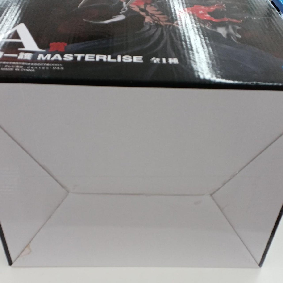 BANDAI Ichiban Kuji BLEACH STIRRINGSOULS VOL.5 Prize A Ichigo Kurosaki Figure