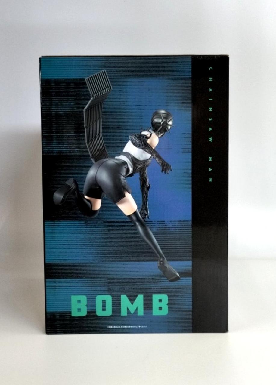 Bandai Ichiban Kuji Chainsaw Man - Reze Edition - Prize B: Bomb