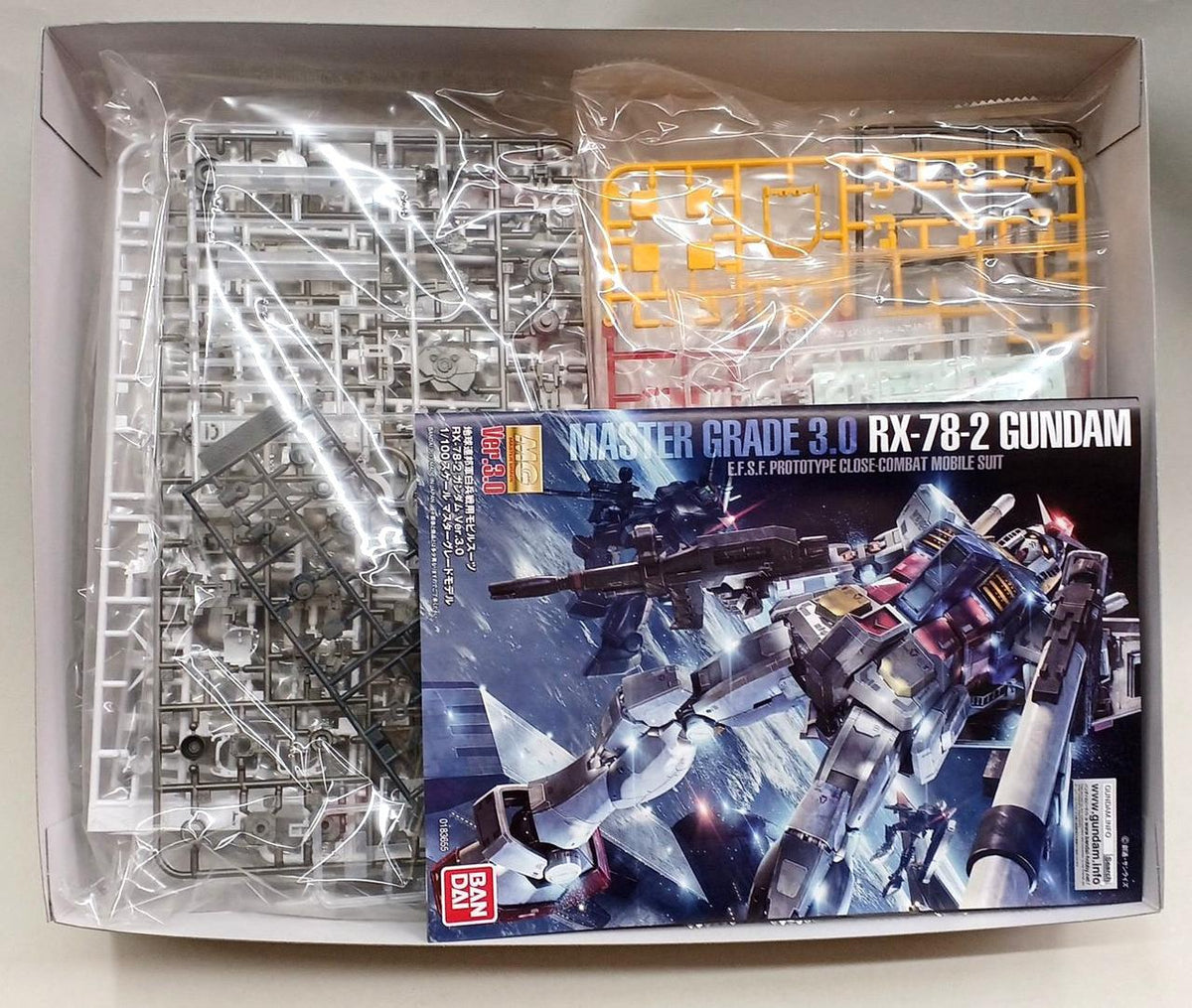 BANDAI Ichiban Kuji Gunpla A Prize MG RX-78-2 Gundam VER.3.0 Solid