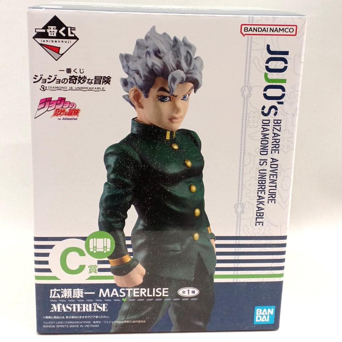 BANDAI Ichiban Kuji JoJo's Bizarre Adventure C Prize Koichi Hirose MASTERRISE