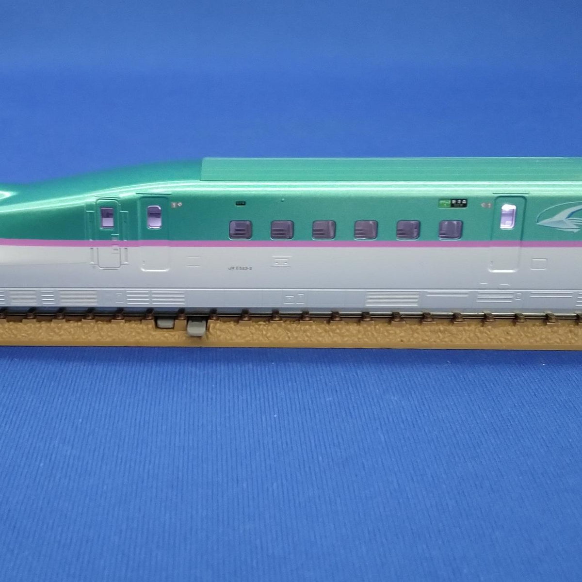 KATO E5 Series Hayabusa 3-Car Set