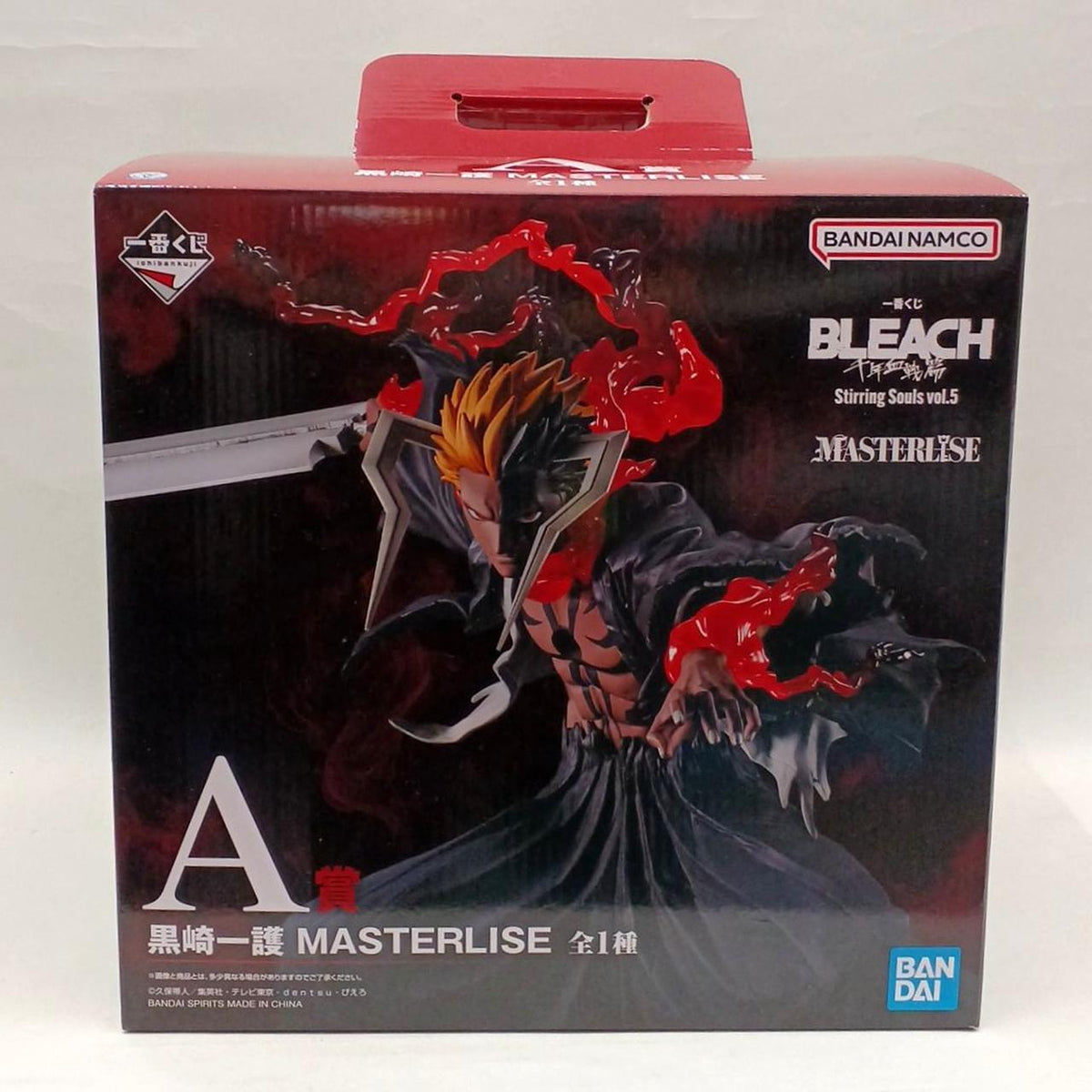 BANDAI Ichigo Kurosaki Ichiban Kuji BLEACH: Thousand-Year Blood War Arc Prize A