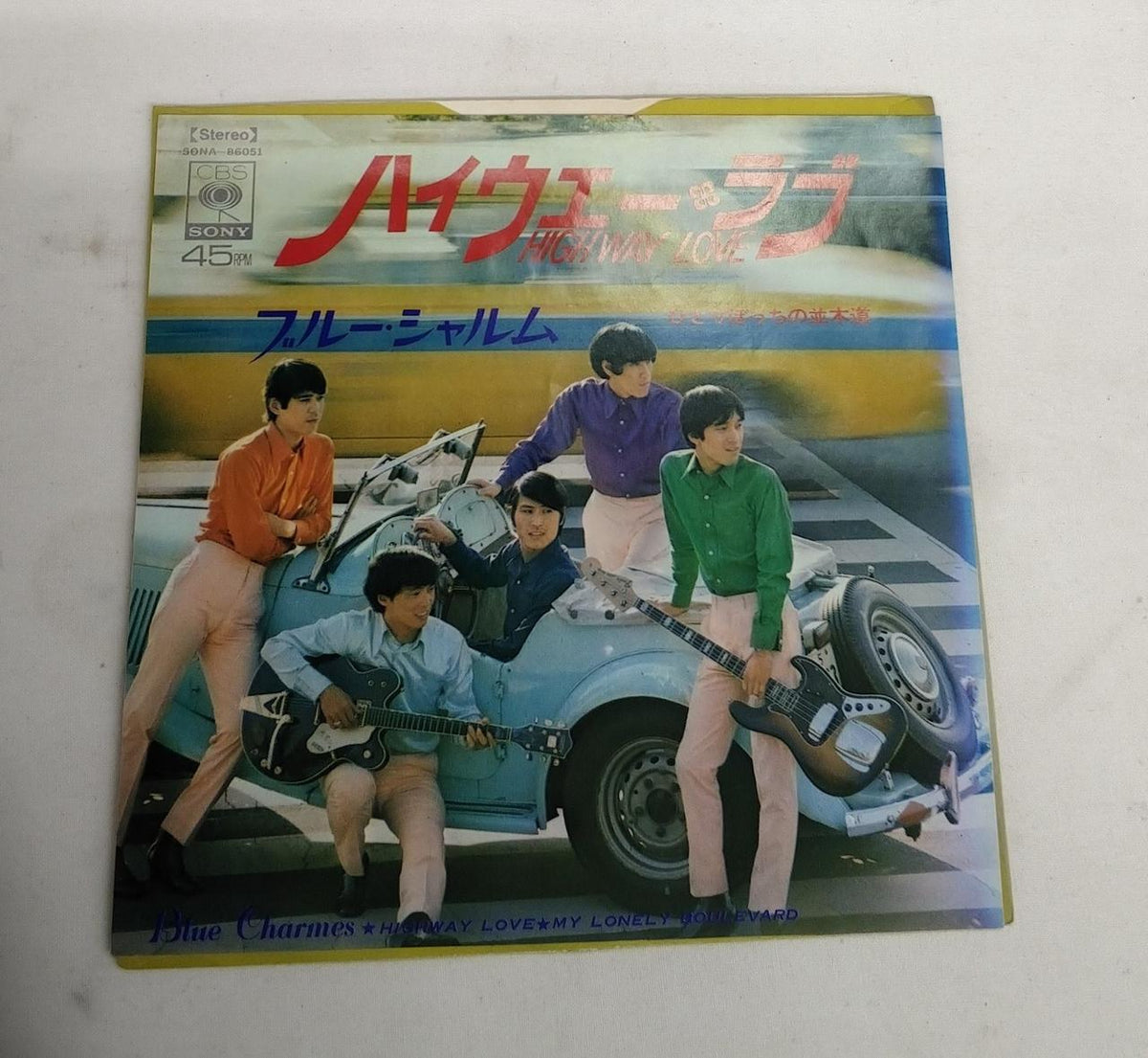 SONY EP Sample Record Blue Charm / Highway Love