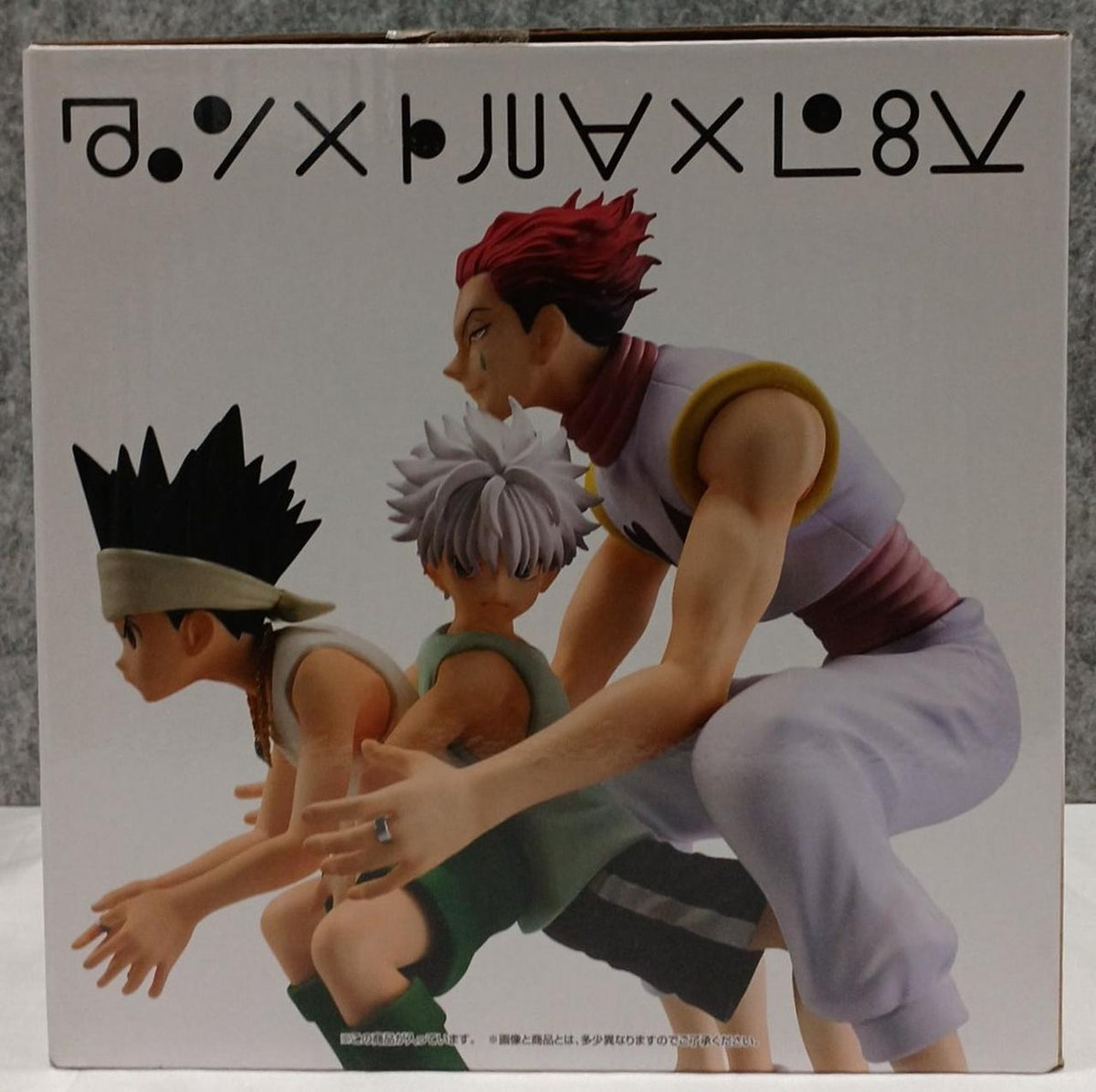 Ichiban Kuji (BANPRESTO) Last One Prize: Gon × Killua × Hisoka HUNTERHUNTER
