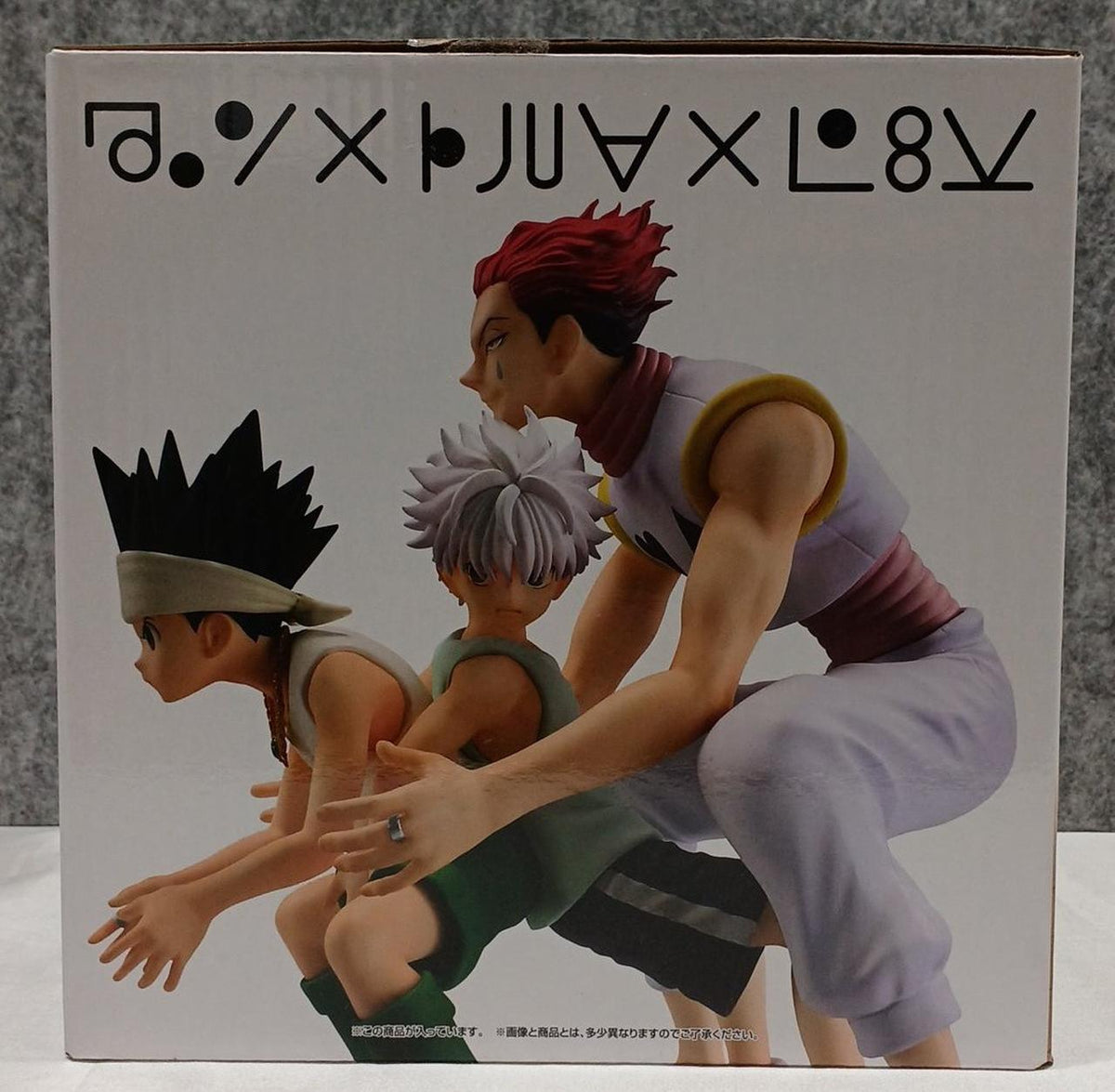 Ichiban Kuji (BANPRESTO) Last One Prize: Gon × Killua × Hisoka HUNTERHUNTER