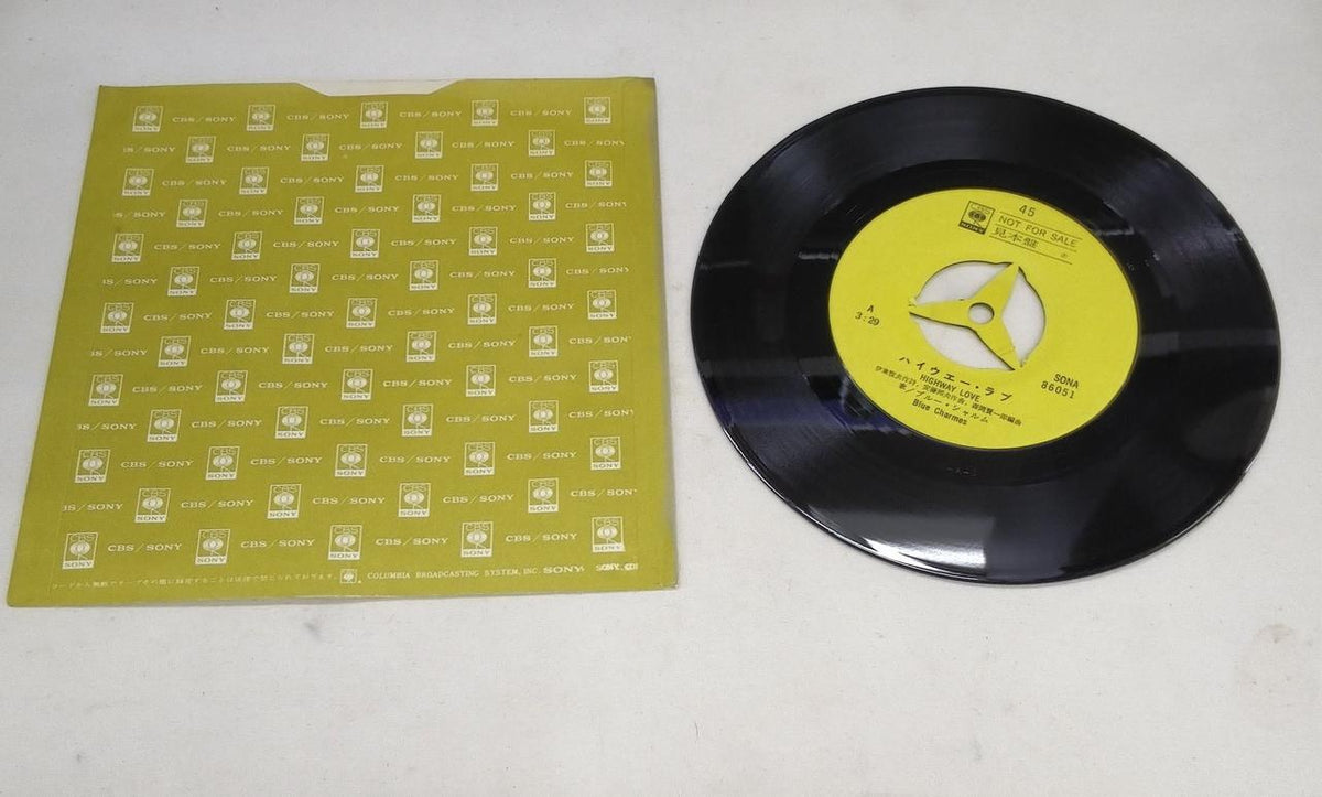 SONY EP Sample Record Blue Charm / Highway Love
