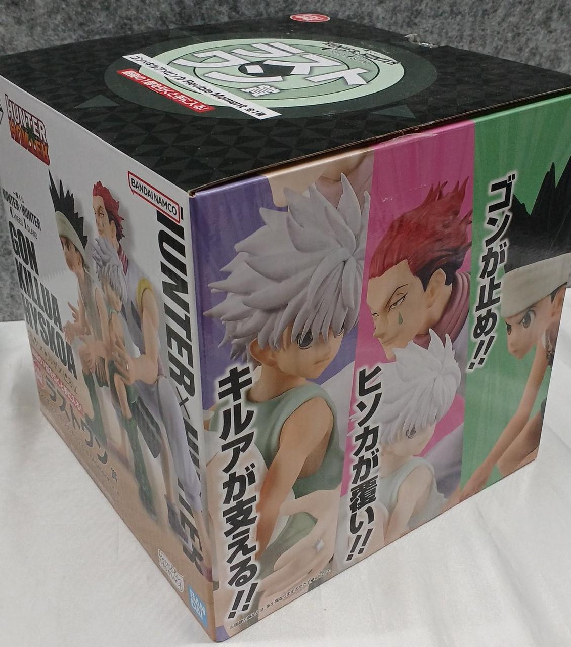 Ichiban Kuji (BANPRESTO) Last One Prize: Gon × Killua × Hisoka HUNTERHUNTER