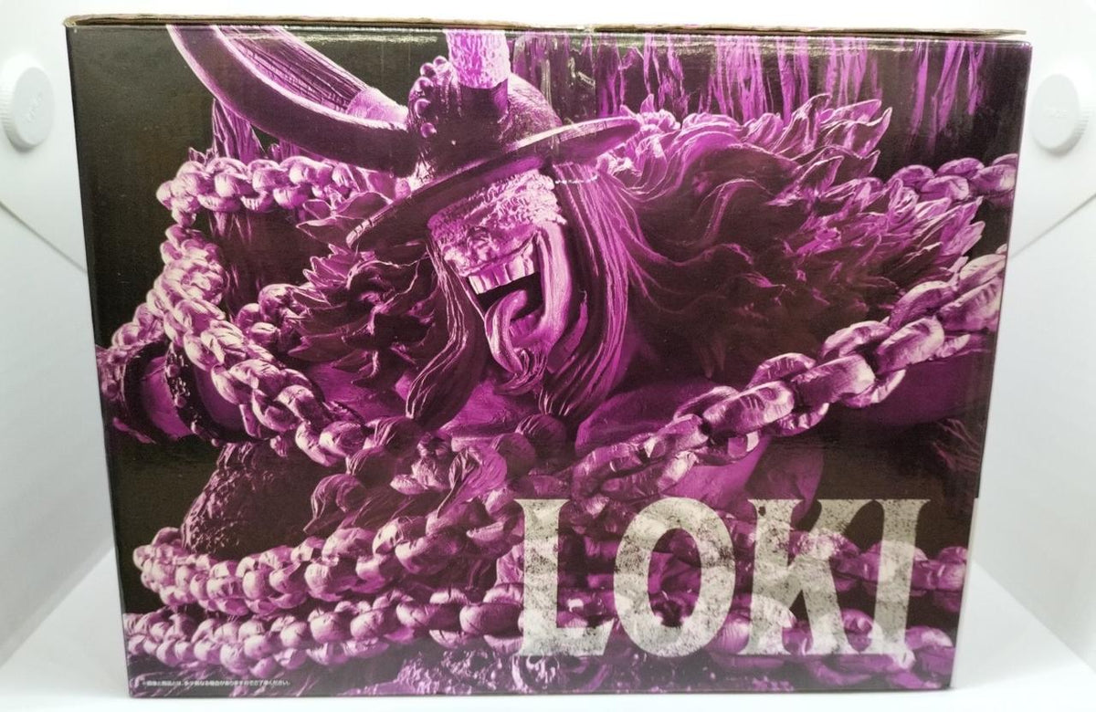 BANDAI Loki GIANTBASH Last One Award