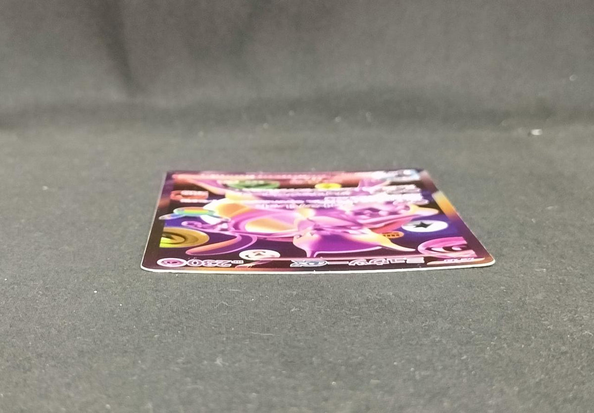 Pokéca Mewtwo ex (30th) 134/103 FUR