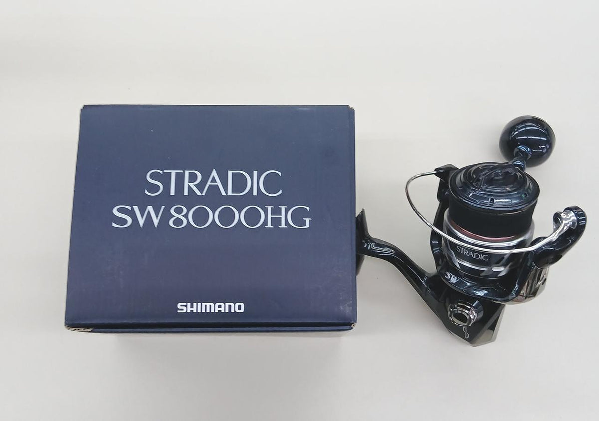 SIMANO Spinning Reel 047441