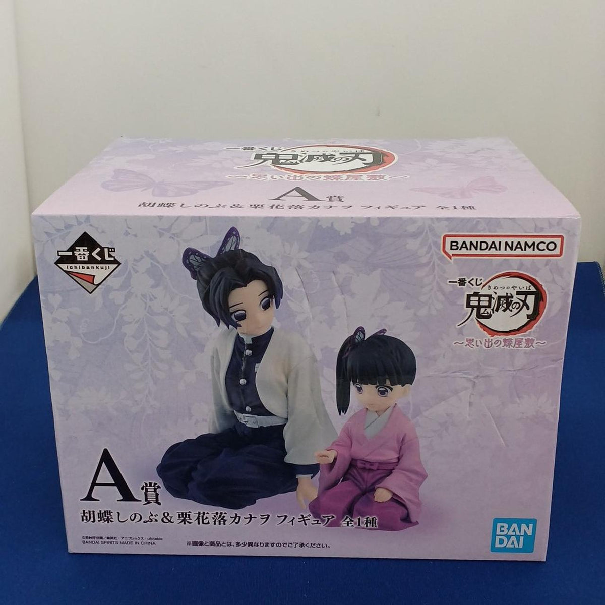 BANDAI Figure Shinobu Kochou & Kanao Kurika Ochibana Ichiban Kuji Demon Slayer Memories of the Butterfly Mansion A Prize