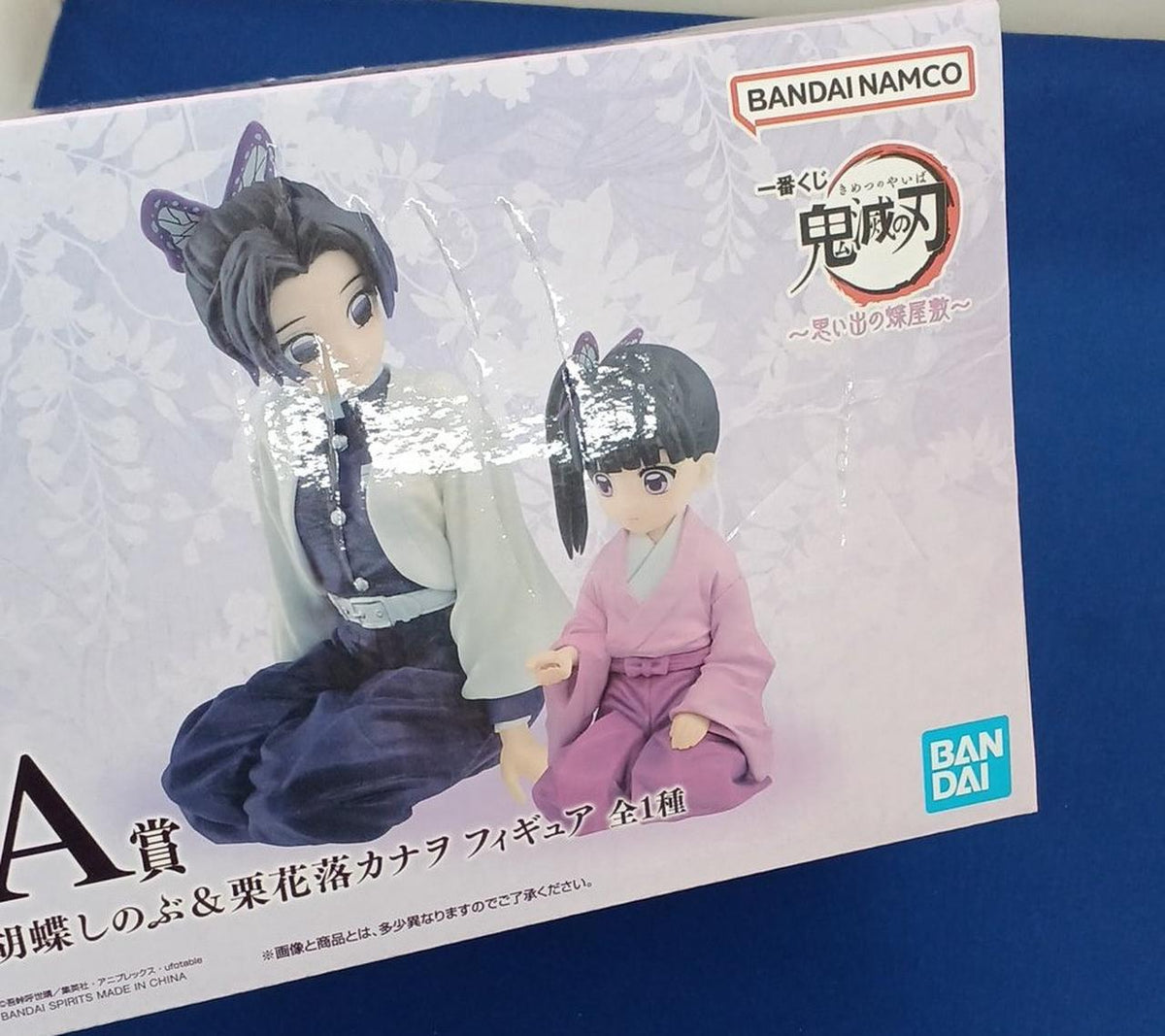 BANDAI Figure Shinobu Kochou & Kanao Kurika Ochibana Ichiban Kuji Demon Slayer Memories of the Butterfly Mansion A Prize
