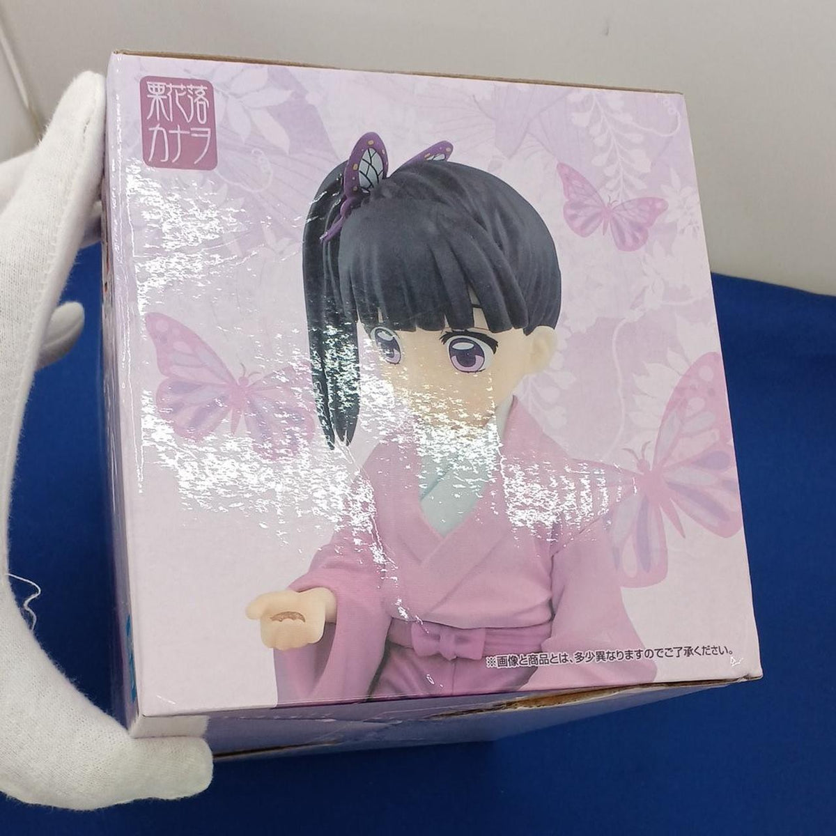 BANDAI Figure Shinobu Kochou & Kanao Kurika Ochibana Ichiban Kuji Demon Slayer Memories of the Butterfly Mansion A Prize