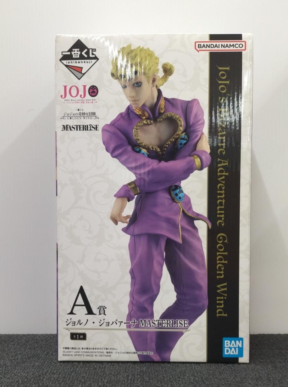 BANDAI JoJo's Bizarre Adventure GOLDEN WIND Giorno Giovanna - Banzai Thrifting | BanzaiHobby