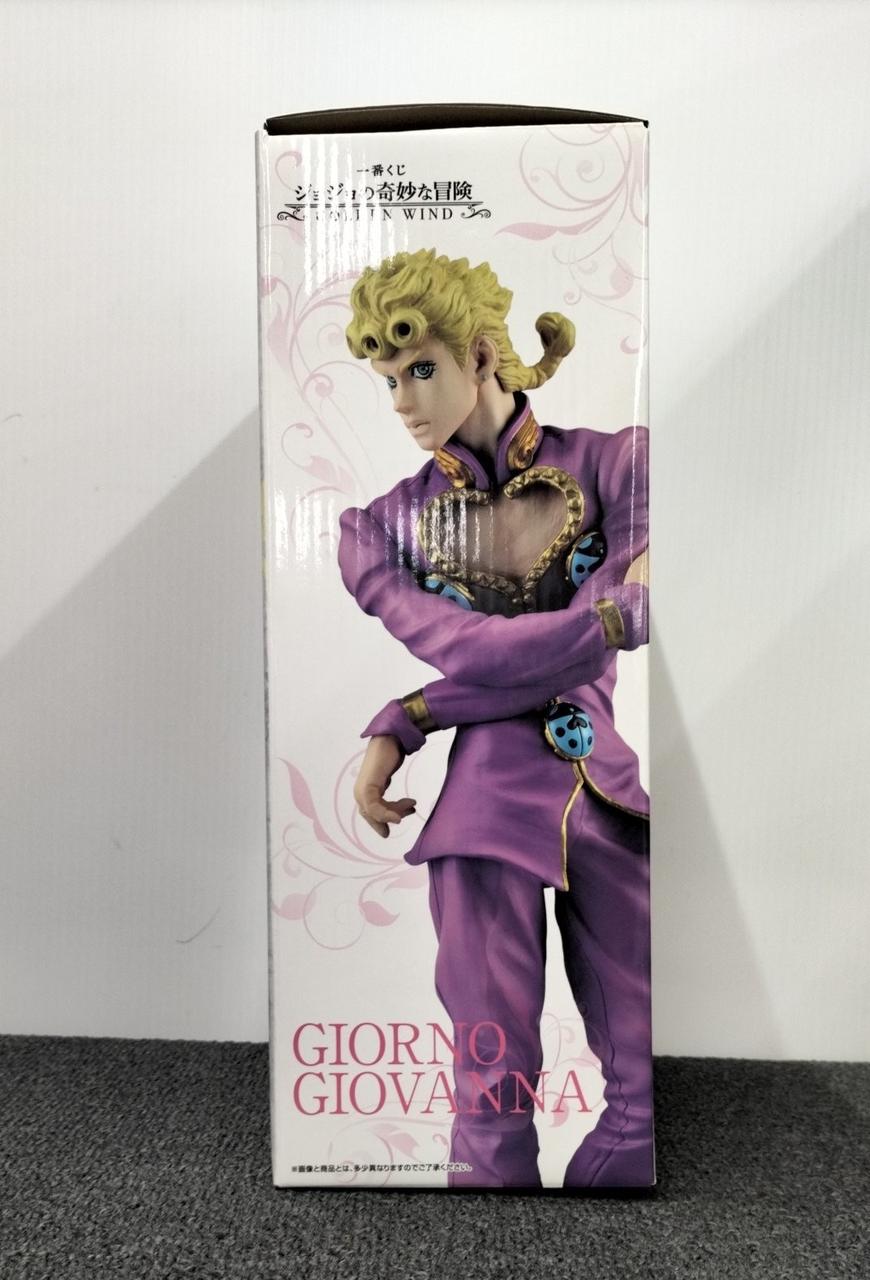 BANDAI JoJo's Bizarre Adventure GOLDEN WIND Giorno Giovanna - Banzai Thrifting | BanzaiHobby