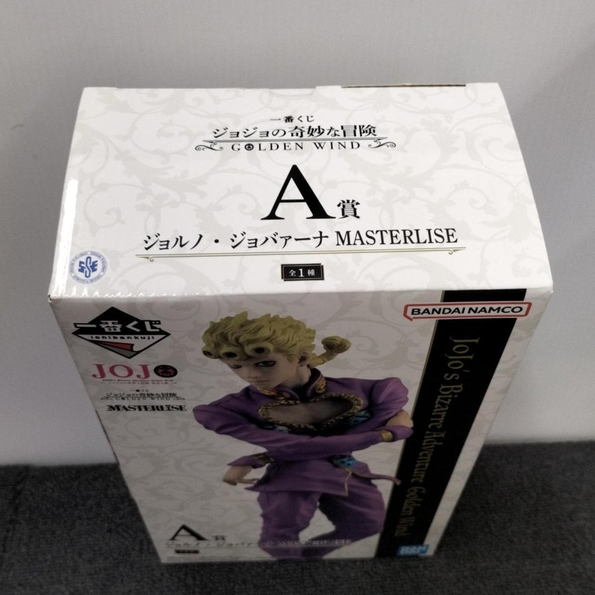 BANDAI JoJo's Bizarre Adventure GOLDEN WIND Giorno Giovanna - Banzai Thrifting | BanzaiHobby