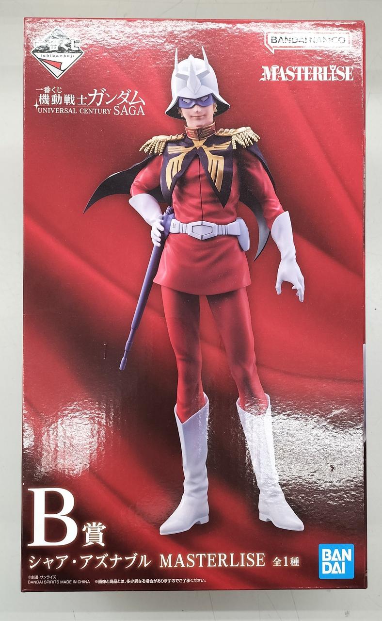 Ichiban Kuji (BANPRESTO) Mobile Suit Gundam Prize B Char Aznable - Banzai Thrifting | BanzaiHobby