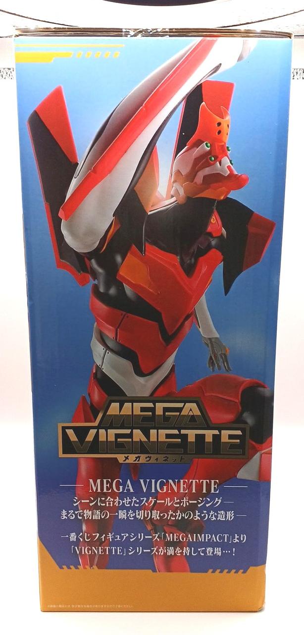 BANDAI Prize B: Evangelion Unit-02 Figure: Ichiban Kuji Evangelion ~Full Power Dash~