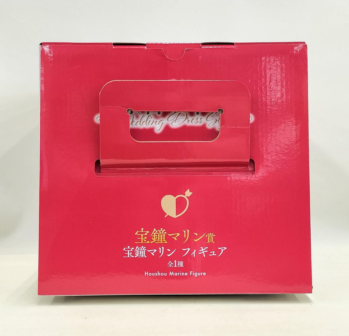 BANDAI Houshou Marine Ichiban Kuji Hololive Houshou Marine Prize