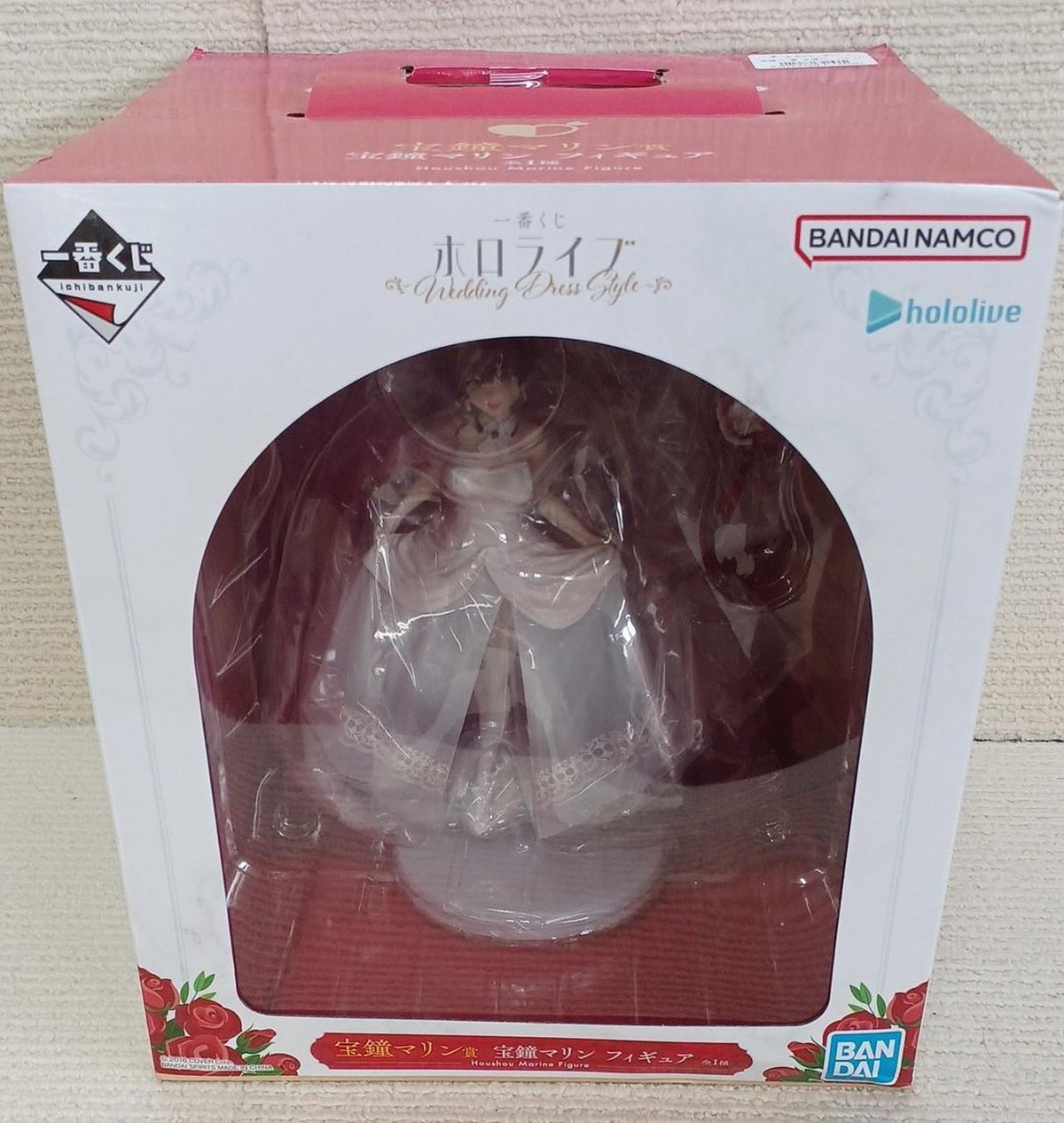 BANDAI Ichiban Kuji Hololive Houshou Marine Houshou Marine Prize