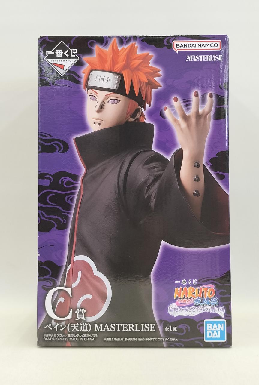 BANDAI Ichiban Kuji C Prize: Pain Tendou