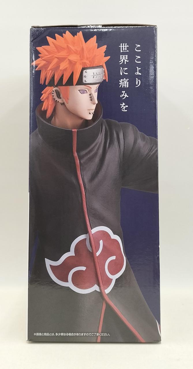 BANDAI Ichiban Kuji C Prize: Pain Tendou