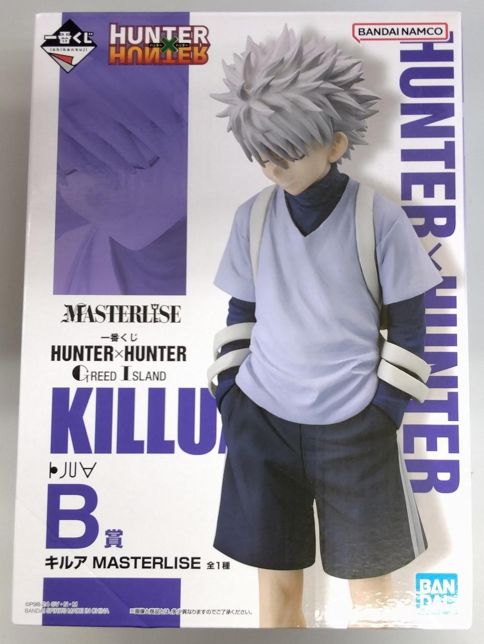 Bandai Spirits Prize B: Killua Ichiban Kuji HUNTERXHUNTER