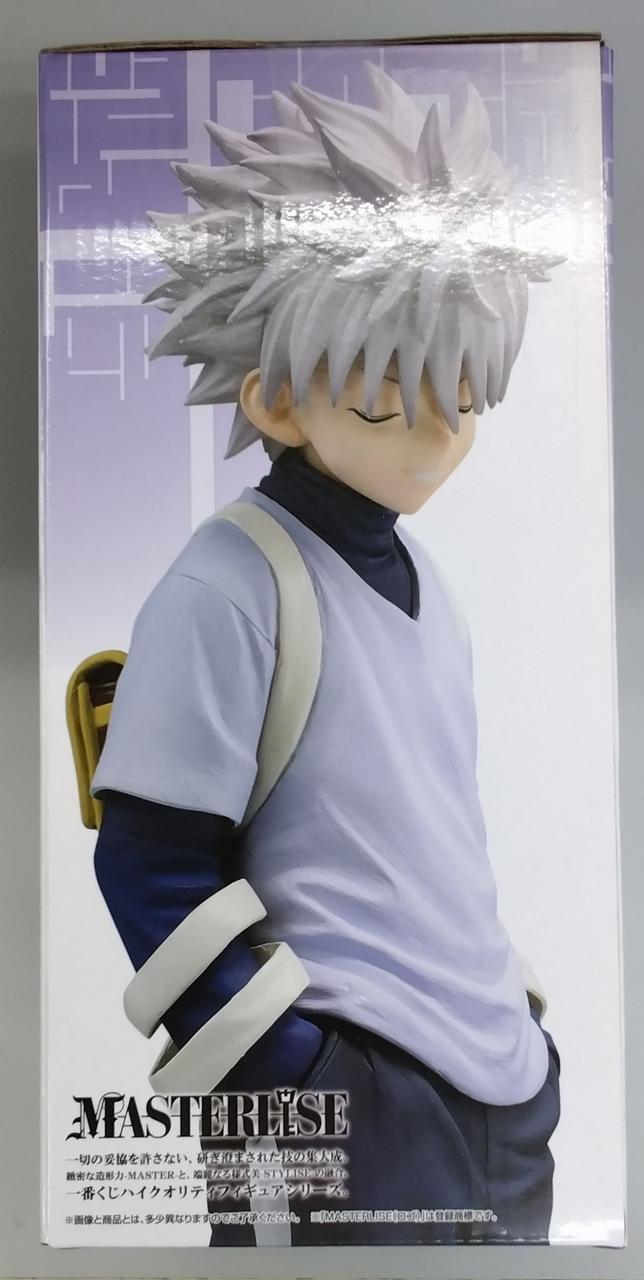 Bandai Spirits Prize B: Killua Ichiban Kuji HUNTERXHUNTER