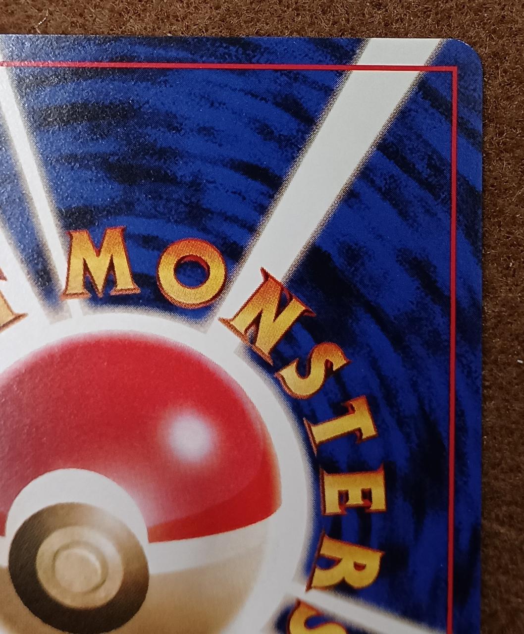 Pokémon Corporation Camex Camex