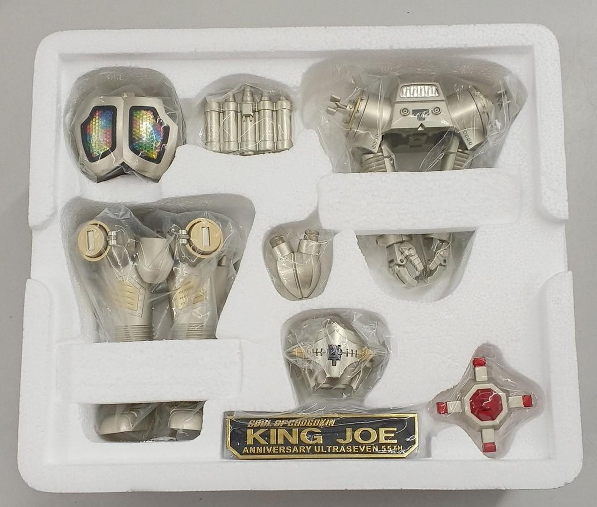 BANDAI Tokusatsu Chogokin Soul GX-37R King Joe 55TH ANNIVE - Banzai Thrifting | BanzaiHobby
